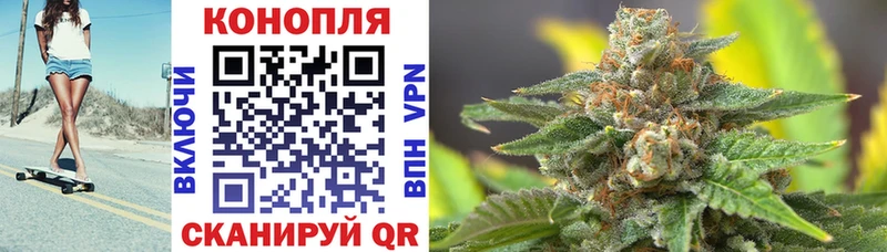 Названия наркотиков Октябрьский Alpha-PVP АМФЕТАМИН Меф мяу мяу Марихуана Cocaine