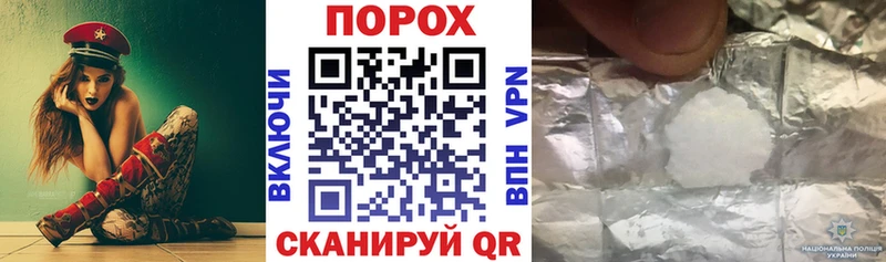 АМФ VHQ  купить наркоту  Октябрьский 