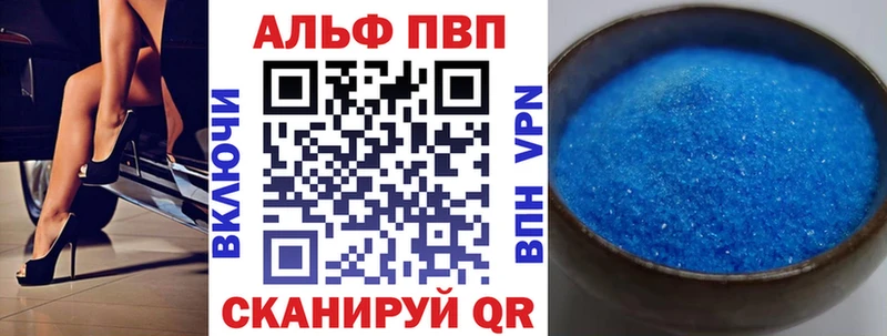 A PVP крисы CK кракен вход Октябрьский