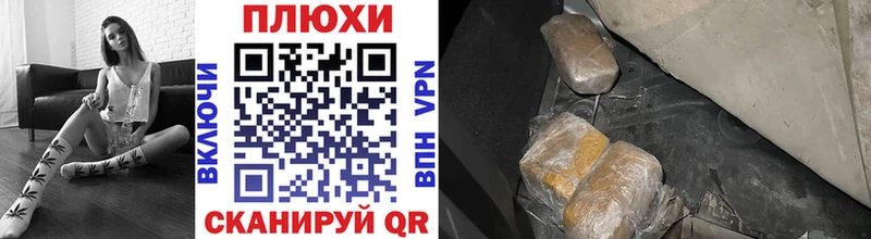 где продают   блэк спрут ONION  ГАШ Ice-O-Lator  Октябрьский 