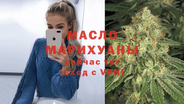 дмт Верхнеуральск