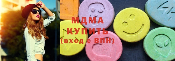 МДПВ Верея