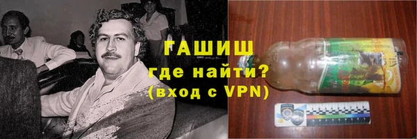 мяу мяу мука Верхний Тагил