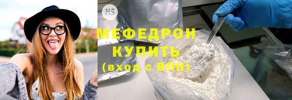 МДПВ Верея