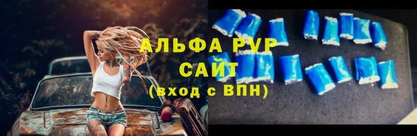 дмт Верхнеуральск