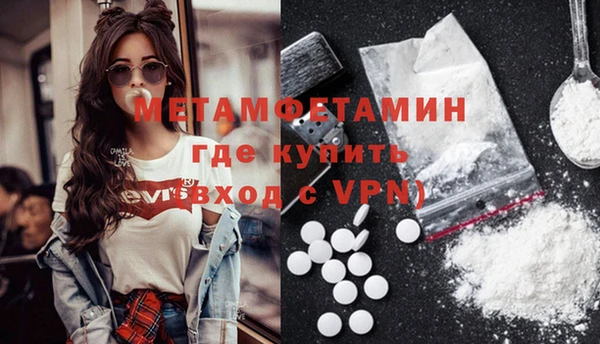 гидропоника Богородицк