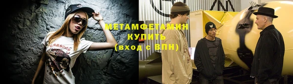 МДПВ Верея