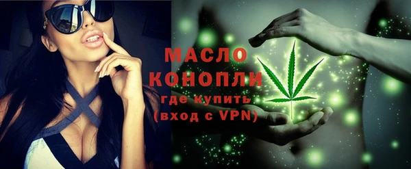 дмт Верхнеуральск