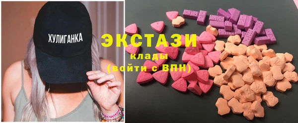 дмт Верхнеуральск