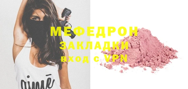 дмт Верхнеуральск