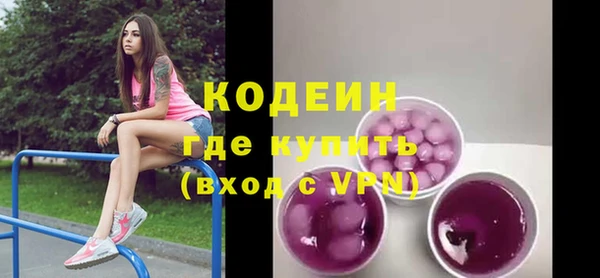 дмт Верхнеуральск