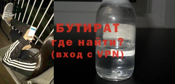 МДПВ Верея