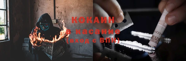 МДПВ Верея