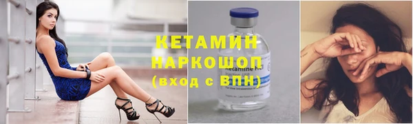 дмт Верхнеуральск