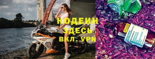 дмт Верхнеуральск