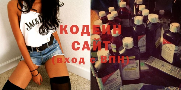 MDMA Володарск