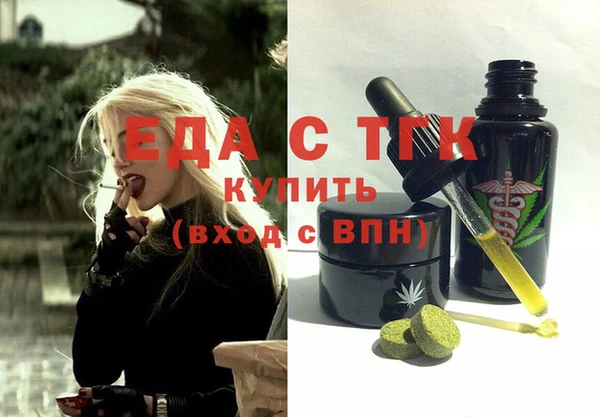 МДПВ Верея