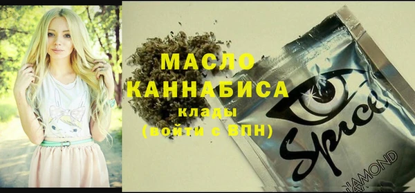 дмт Верхнеуральск
