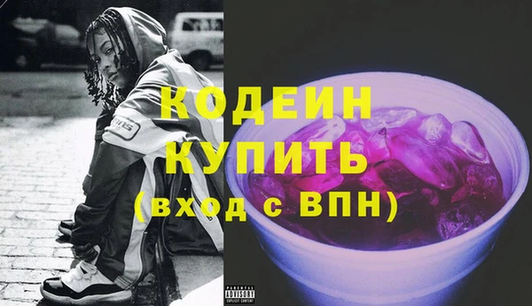 МДПВ Верея