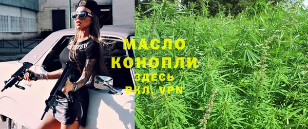 МДПВ Верея