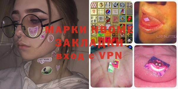 МДПВ Верея