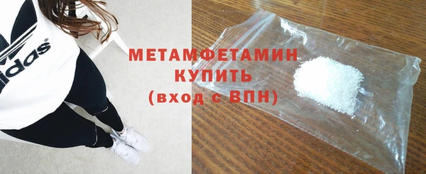 дмт Верхнеуральск