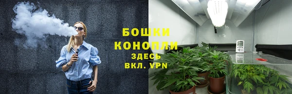 мяу мяу мука Верхний Тагил
