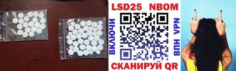 ЛСД экстази ecstasy  Октябрьский 