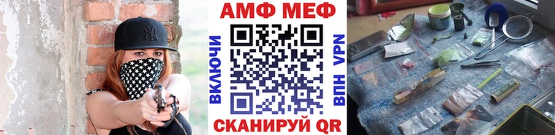 Метамфетамин пудра  kraken вход  Октябрьский 