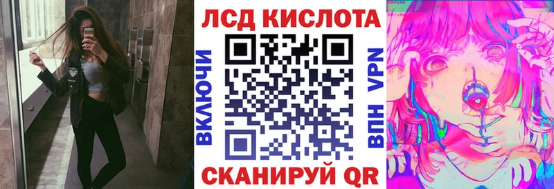 Наркотические марки 1,5мг  купить наркотик  Октябрьский 